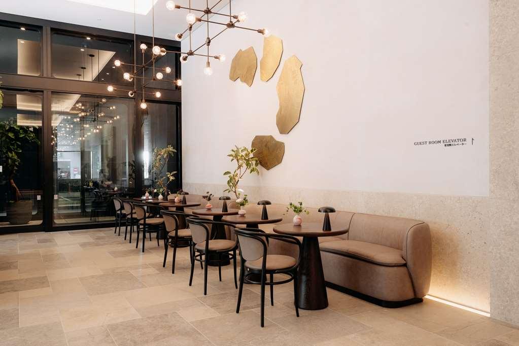 Hotel Toranomon Hills 도쿄 레스토랑 사진